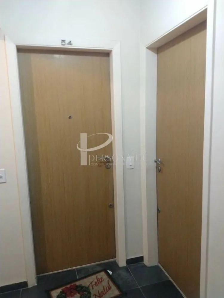 Apartamento, 2 quartos, 80 m² - Foto 3