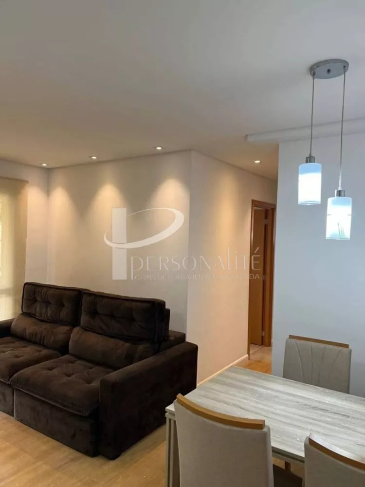 Apartamento para alugar com 2 quartos, 69m² - Foto 1