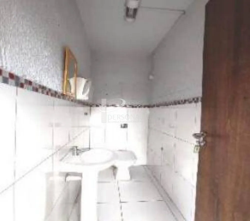 Terreno, 1 m² - Foto 4