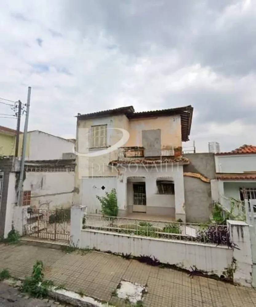 Terreno, 256 m² - Foto 1