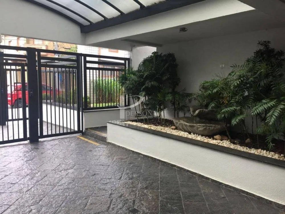 Apartamento, 2 quartos, 59 m² - Foto 1