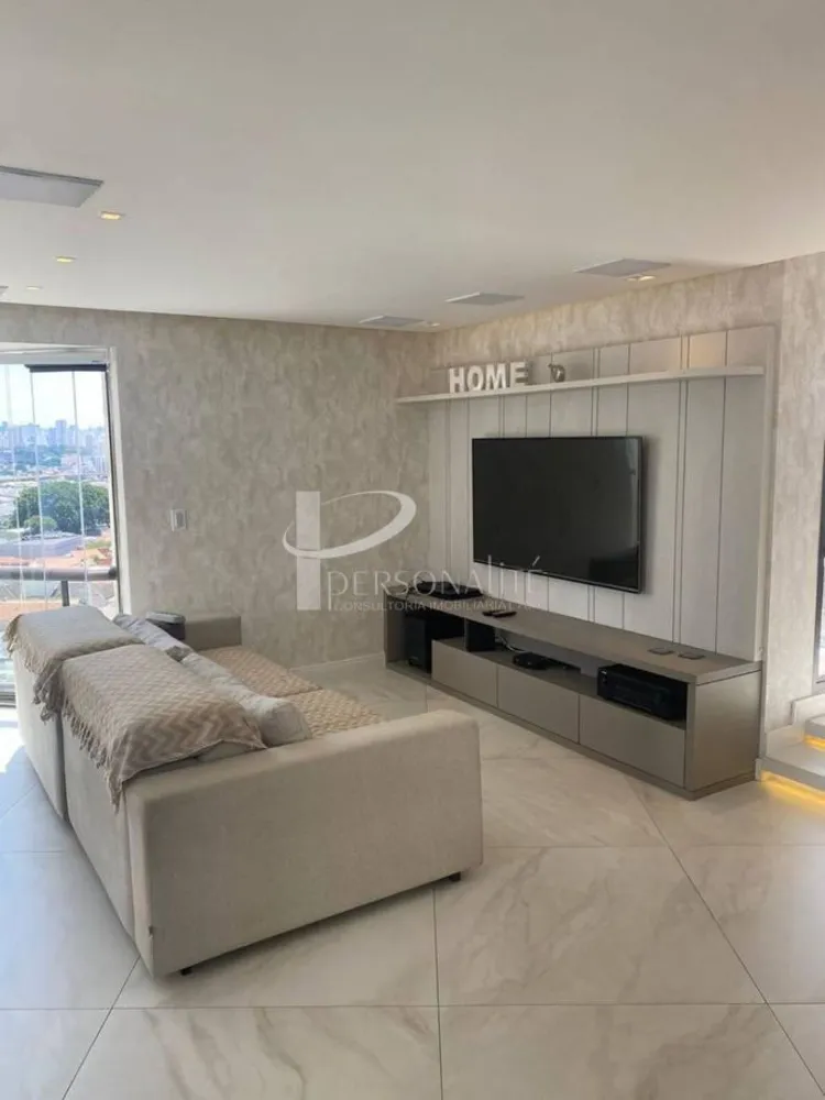 Apartamento, 3 quartos, 156 m² - Foto 1