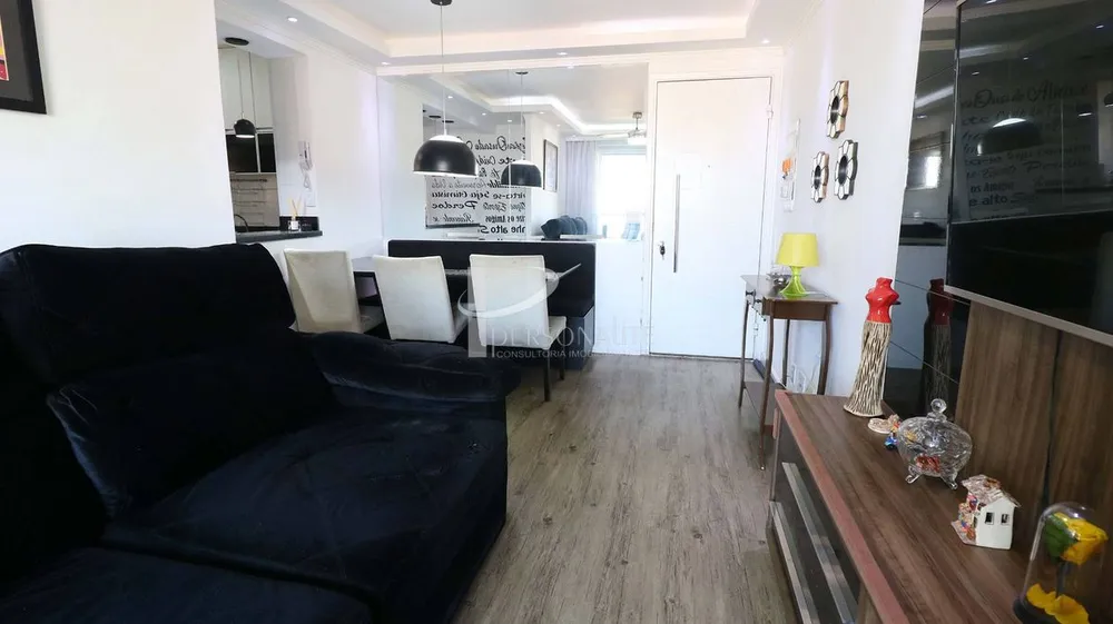 Apartamento, 2 quartos, 57 m² - Foto 1