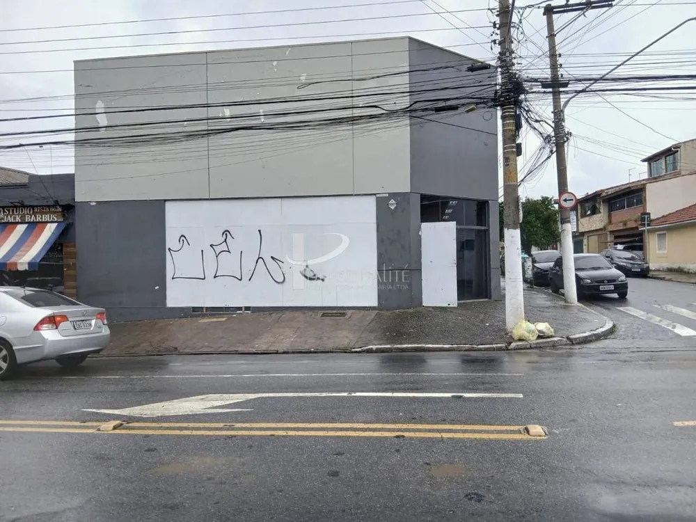 Loja-Salão, 258 m² - Foto 1