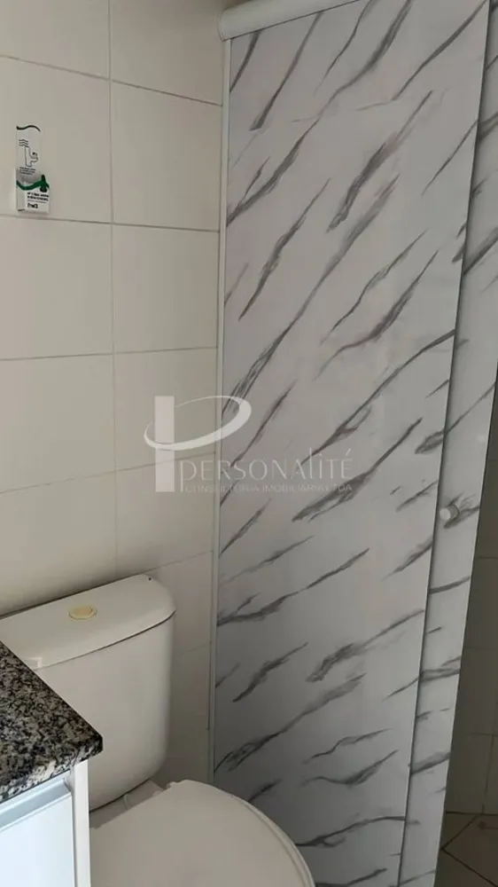 Apartamento, 2 quartos, 53 m² - Foto 1