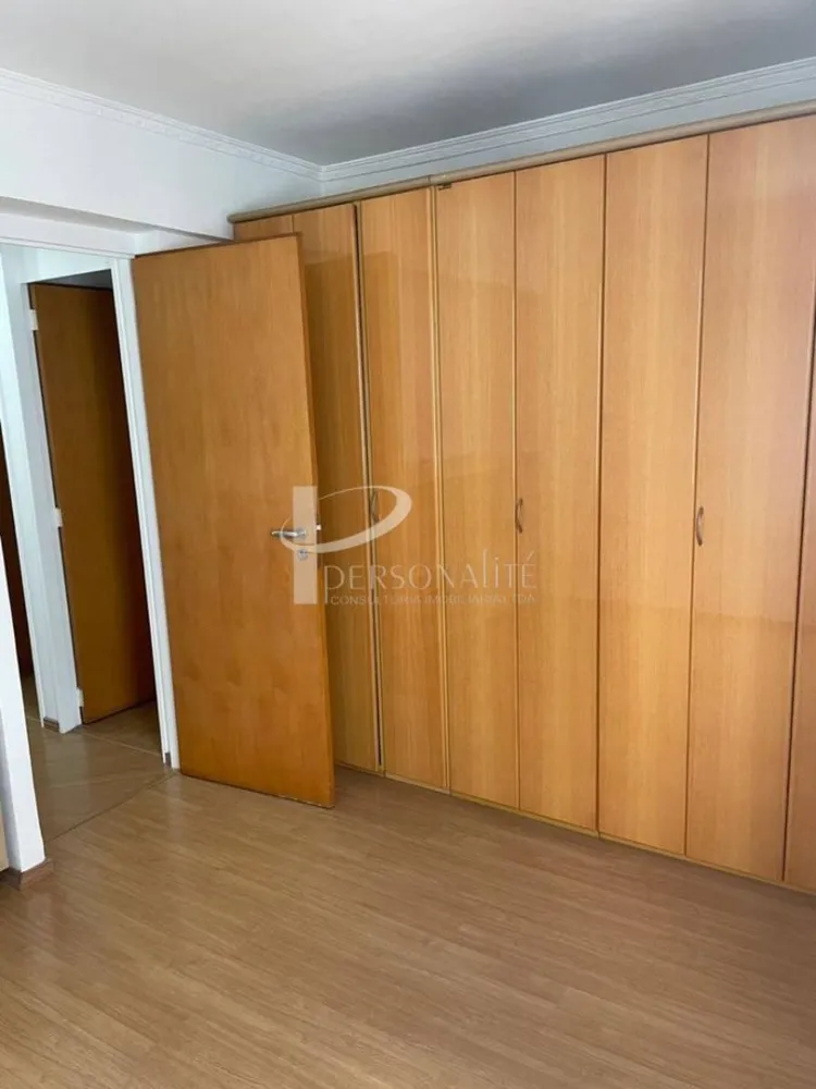 Apartamento, 3 quartos, 75 m² - Foto 1