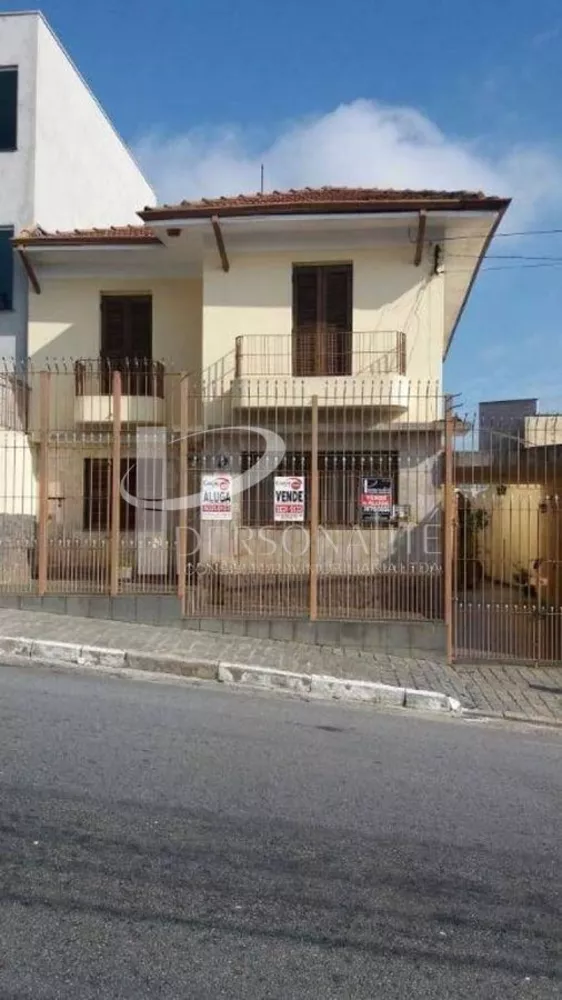 Sobrado à venda com 2 quartos, 250m² - Foto 1