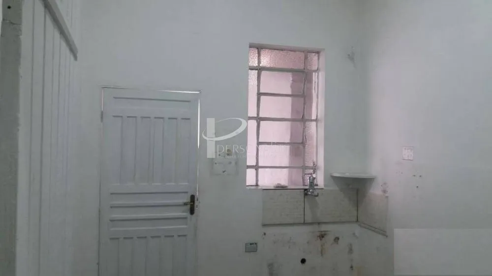 Loja-Salão, 245 m² - Foto 1