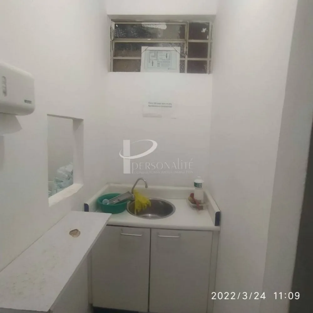 Casa, 158 m² - Foto 1