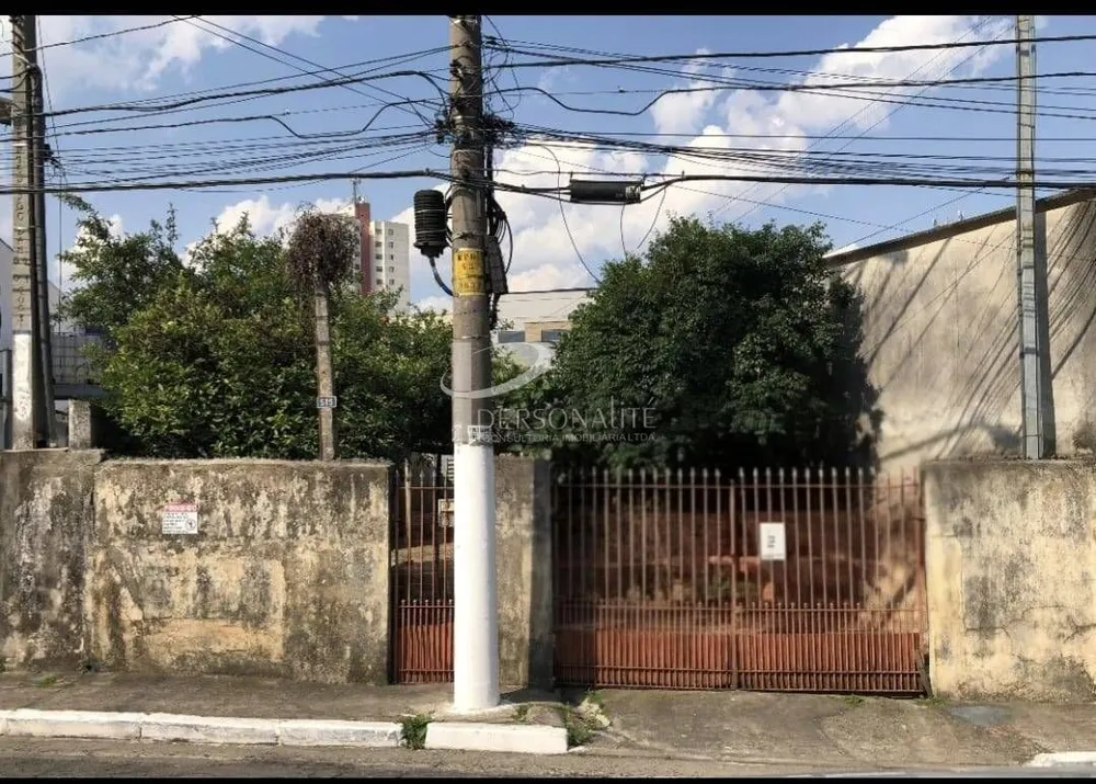 Terreno, 200 m² - Foto 2