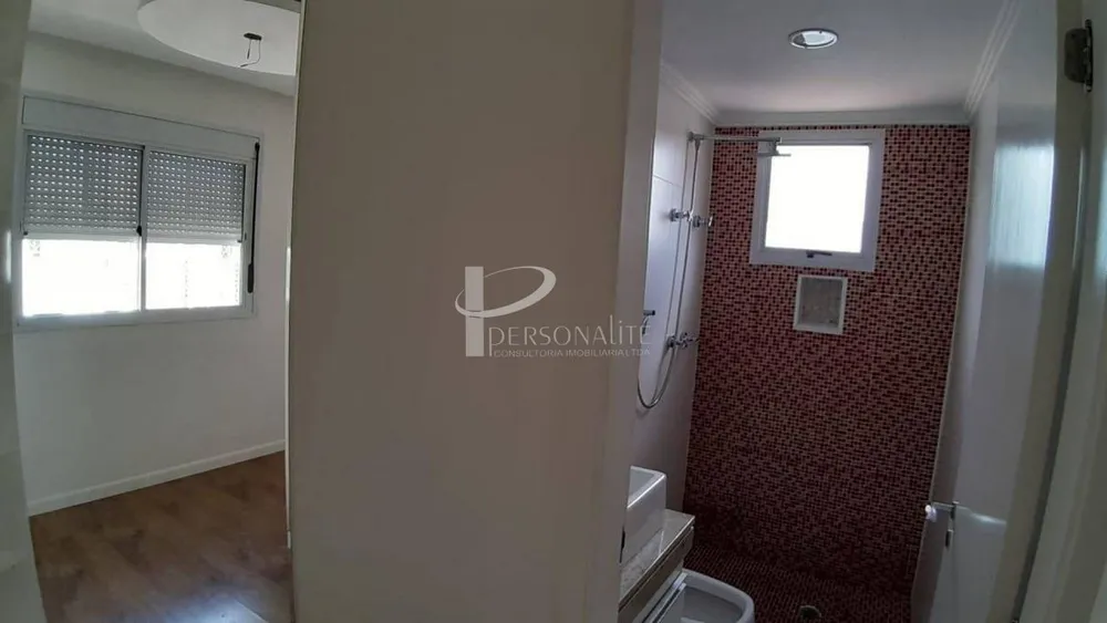 Apartamento, 3 quartos, 192 m² - Foto 3