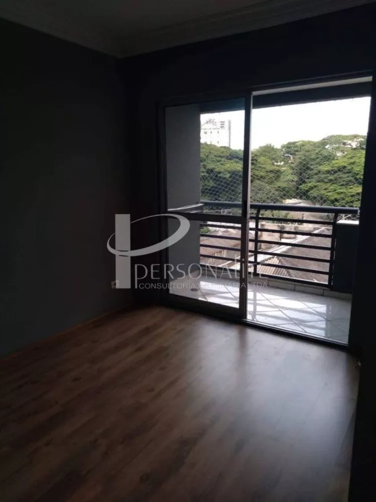 Apartamento para alugar com 3 quartos, 79m² - Foto 1