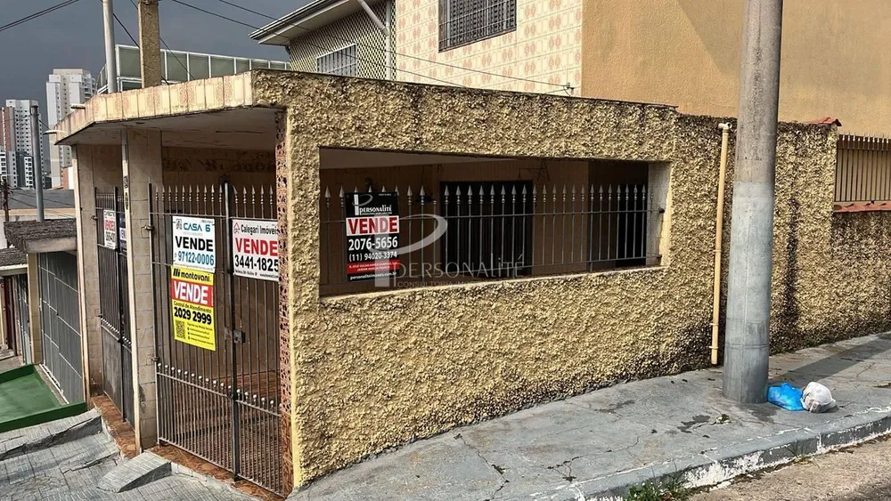 Casa, 2 quartos, 5020 m² - Foto 1