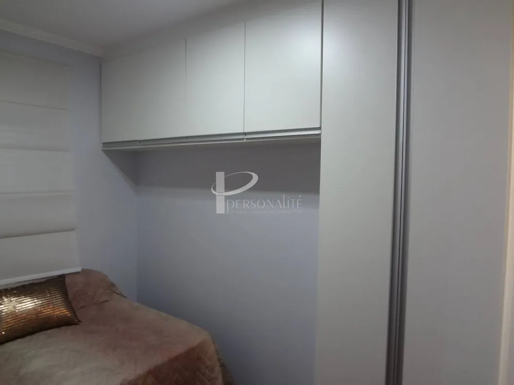 Apartamento, 2 quartos, 89 m² - Foto 1