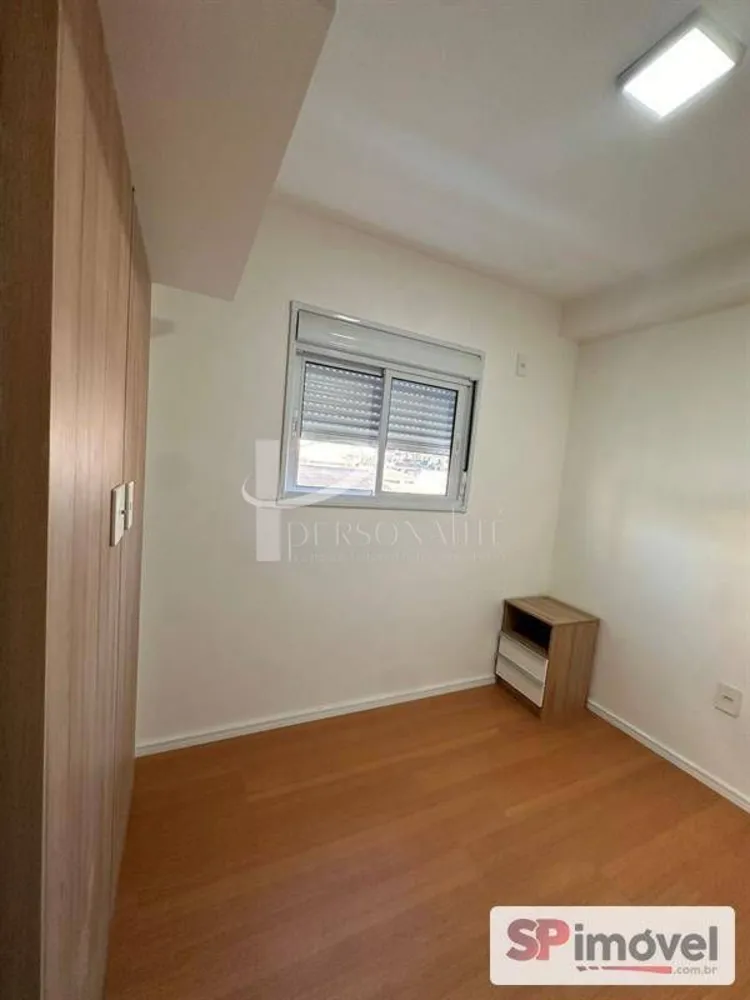 Apartamento, 2 quartos, 37 m² - Foto 1