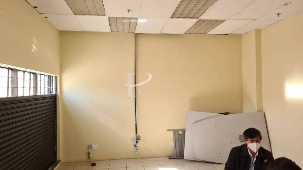 Sala-Conjunto, 200 m² - Foto 1
