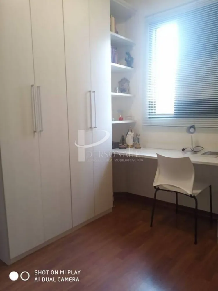 Apartamento, 3 quartos, 132 m² - Foto 1