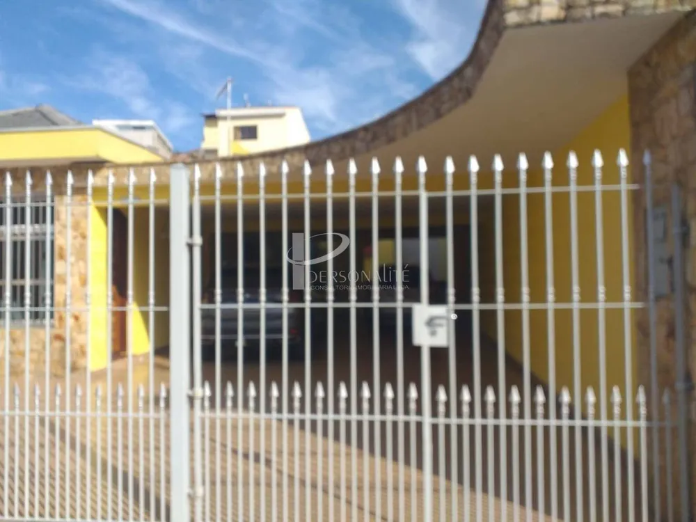 Casa, 2 quartos, 330 m² - Foto 1