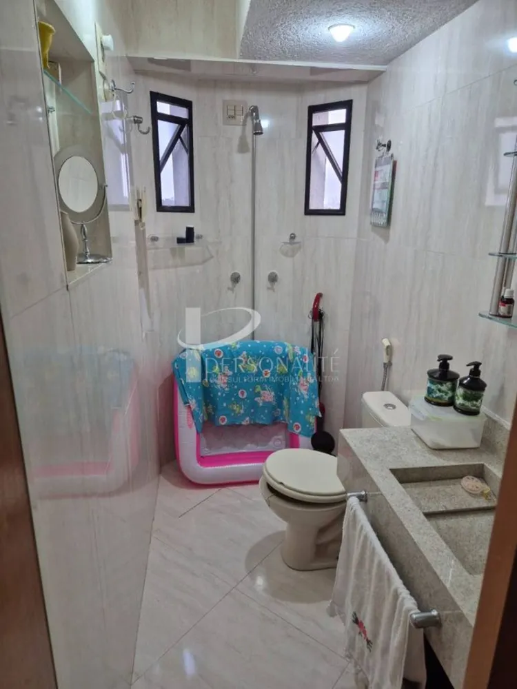 Apartamento, 2 quartos, 90 m² - Foto 1
