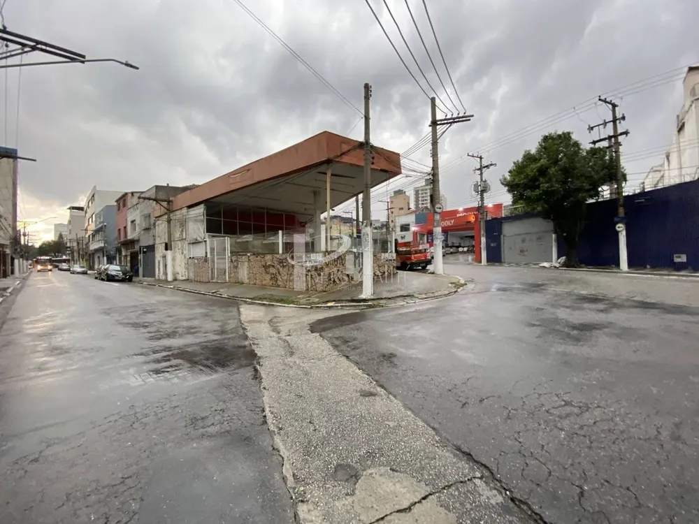 Terreno, 205 m² - Foto 1