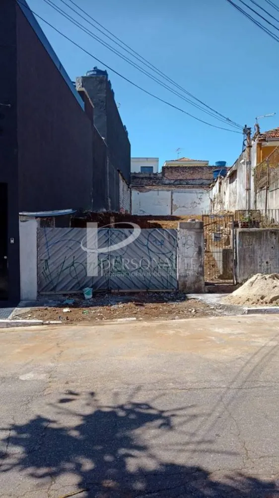 Sobrado, 253 m² - Foto 1