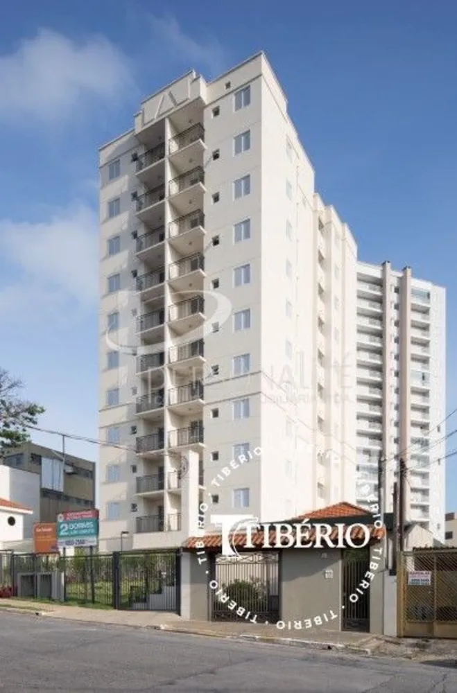 Apartamento, 2 quartos, 50 m² - Foto 4