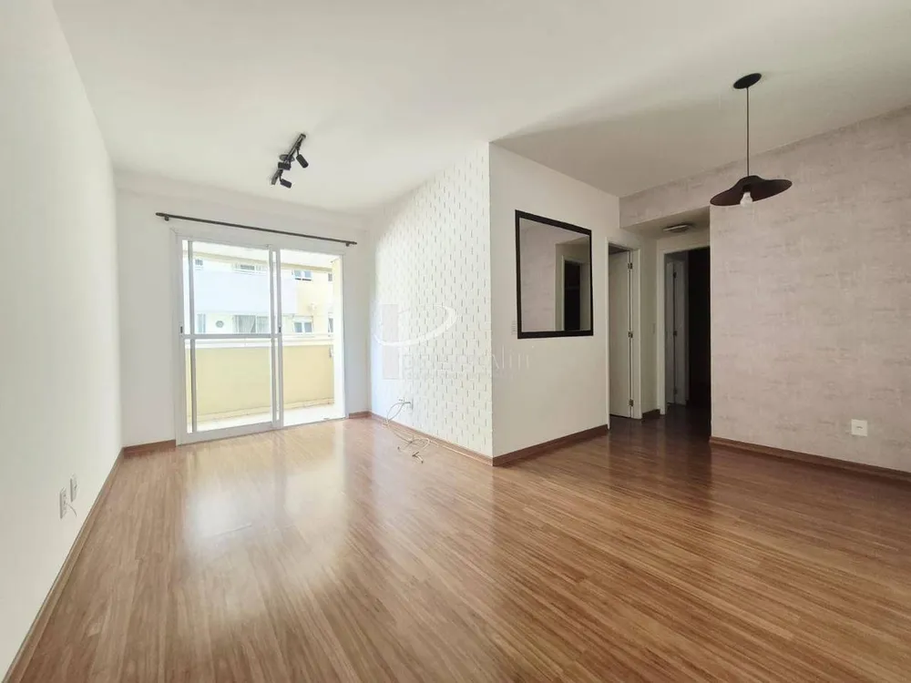 Apartamento, 2 quartos, 58 m² - Foto 1