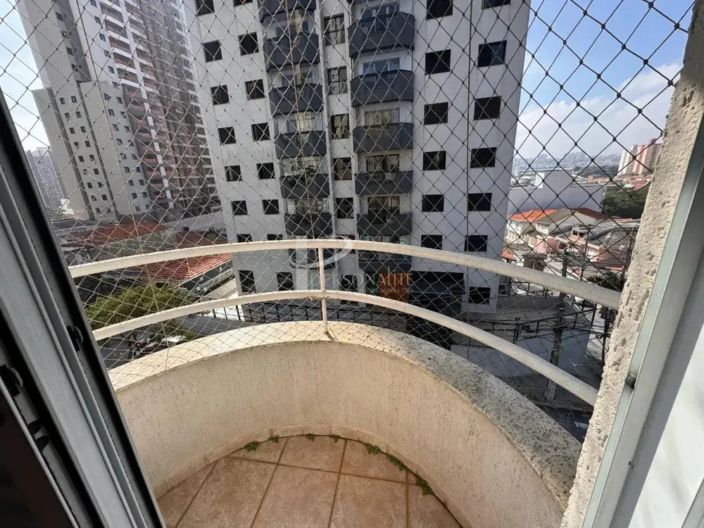Cobertura, 2 quartos, 203 m² - Foto 1