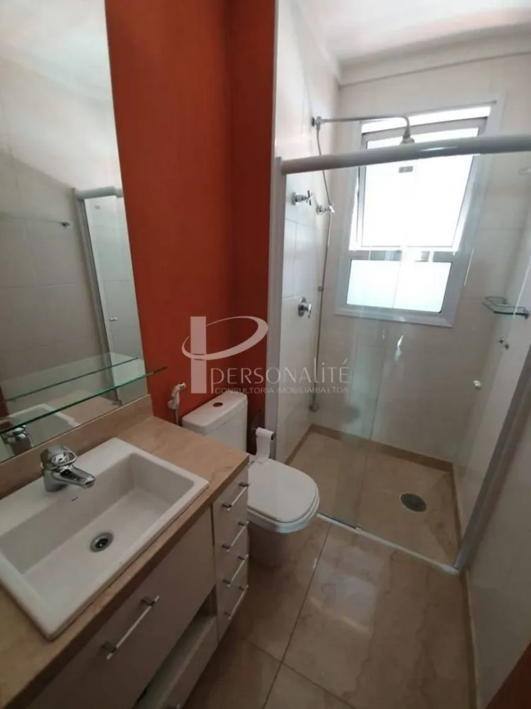Apartamento, 3 quartos, 202 m² - Foto 1