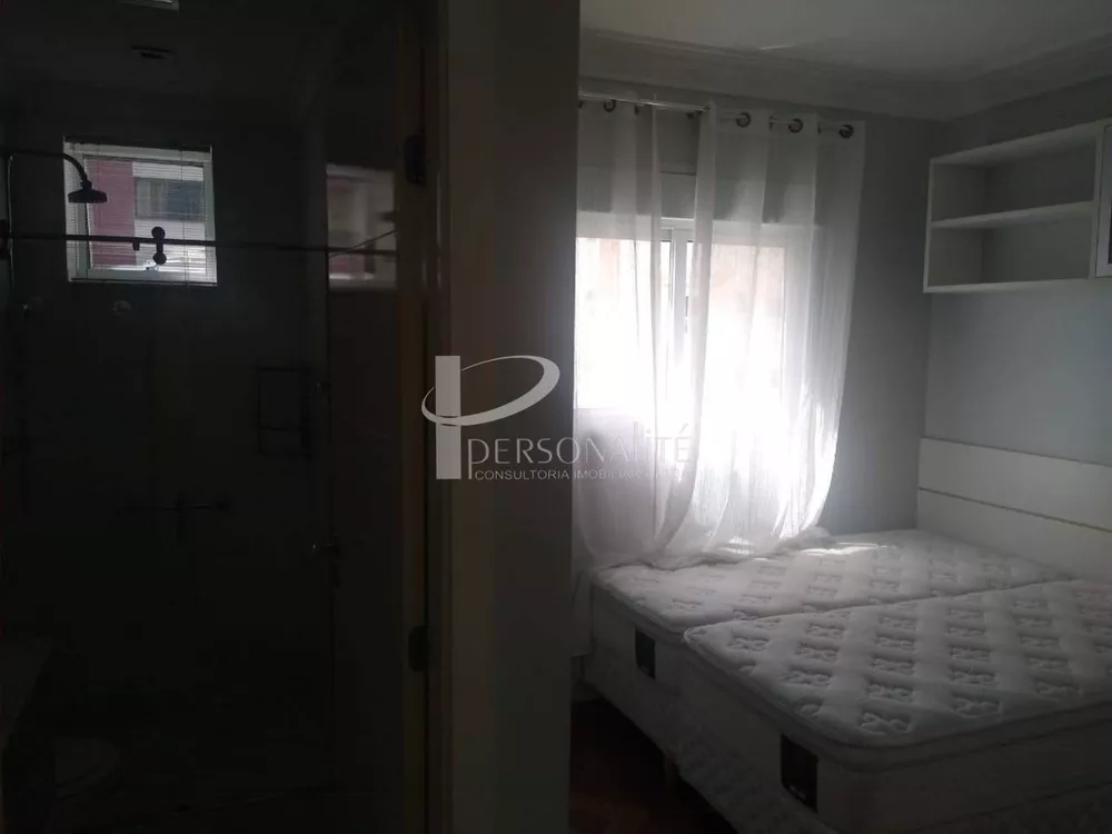 Apartamento à venda com 4 quartos, 247m² - Foto 1