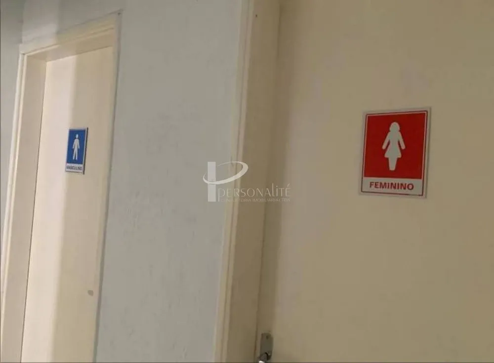 Loja-Salão, 200 m² - Foto 4