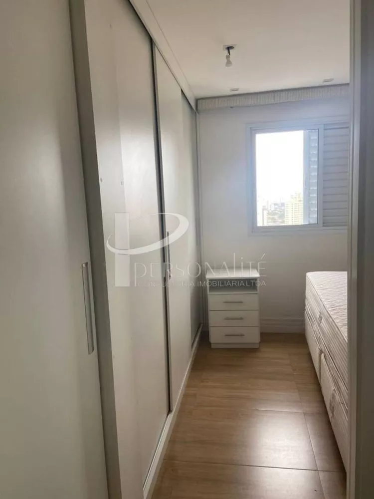 Apartamento para alugar com 2 quartos, 96m² - Foto 1