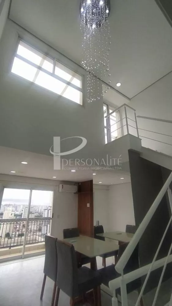 Conjunto Comercial-Sala para alugar com 2 quartos, 177m² - Foto 1