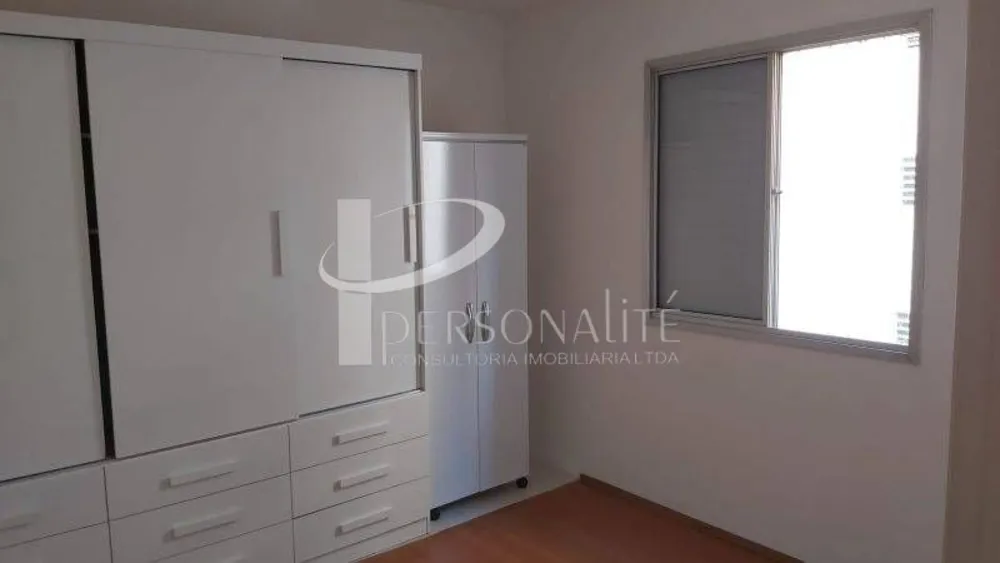 Apartamento, 1 quarto, 45 m² - Foto 1