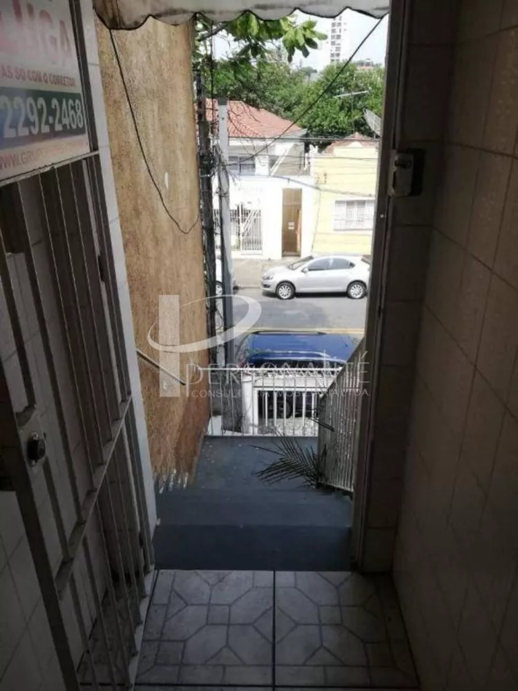 Sobrado à venda com 3 quartos, 288m² - Foto 1