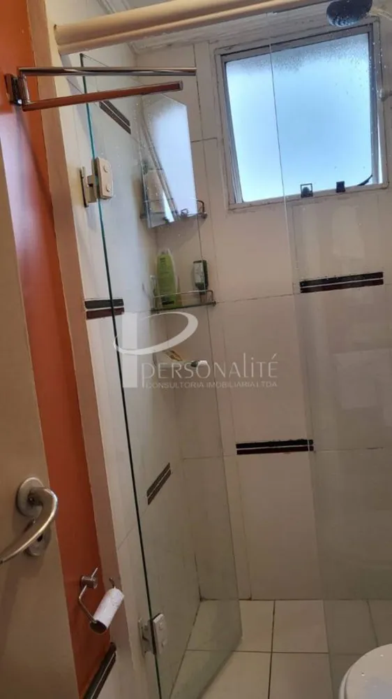 Apartamento, 2 quartos, 52 m² - Foto 1