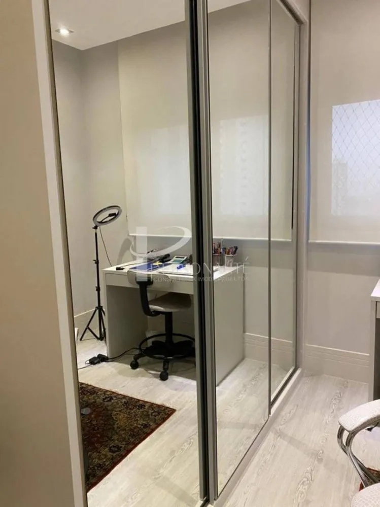 Apartamento, 3 quartos, 137 m² - Foto 1