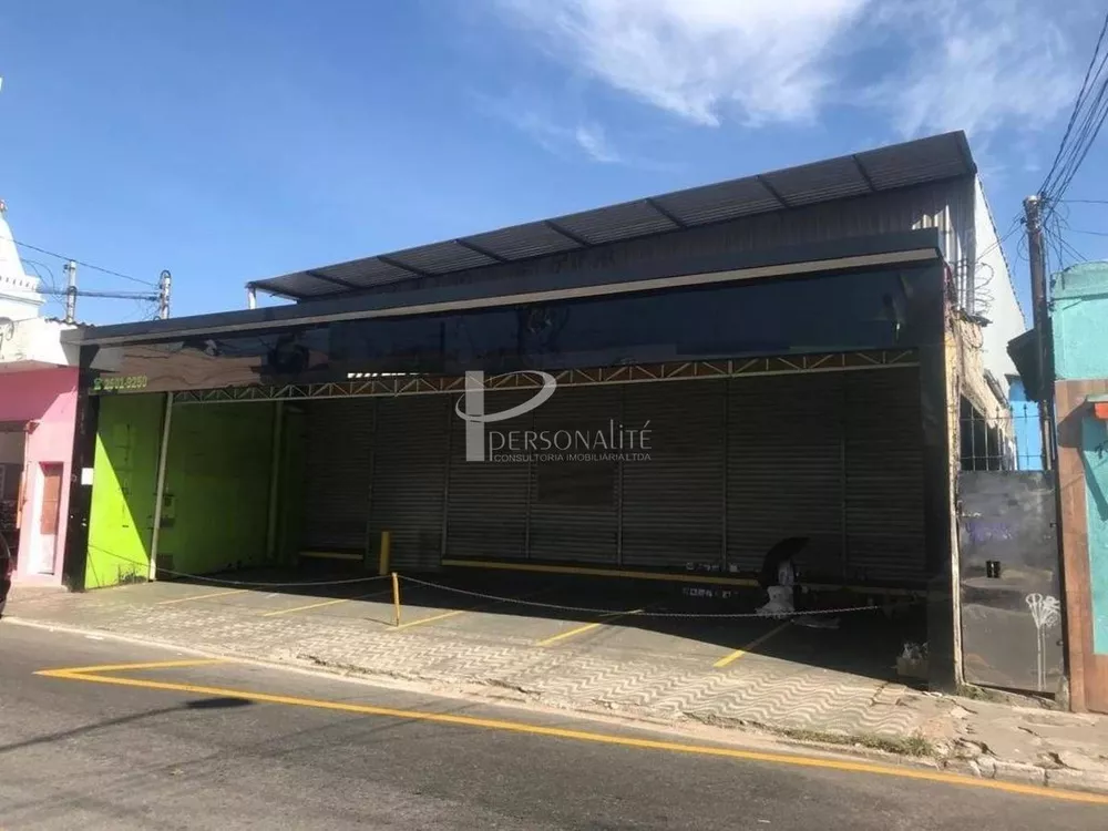 Depósito-Galpão-Armazém à venda, 765m² - Foto 1