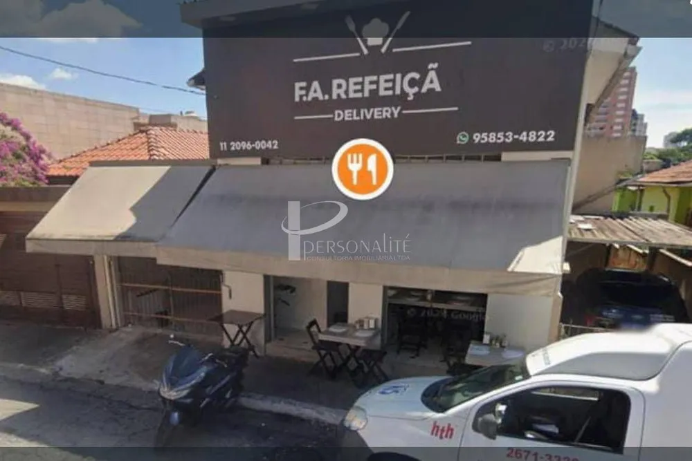Sala-Conjunto, 355 m² - Foto 1