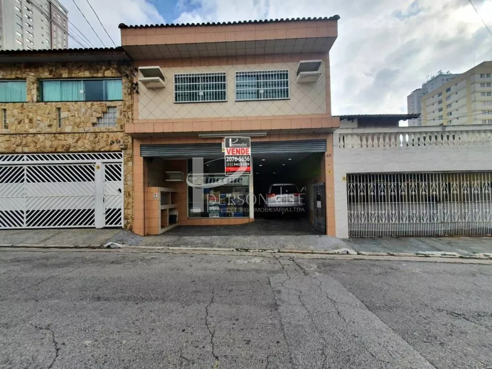 Loja-Salão à venda, 300m² - Foto 1