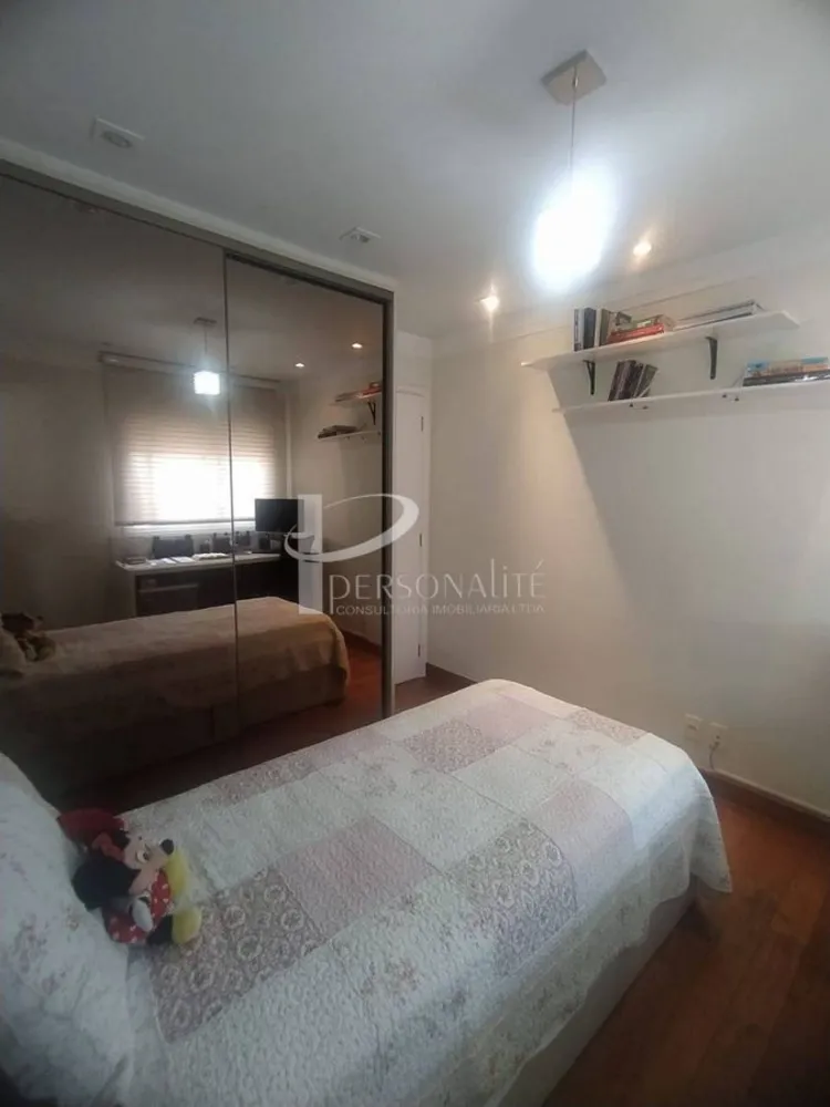 Apartamento, 4 quartos, 235 m² - Foto 1