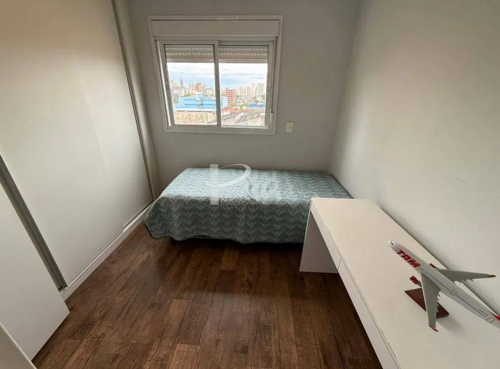 Apartamento, 2 quartos, 92 m² - Foto 1
