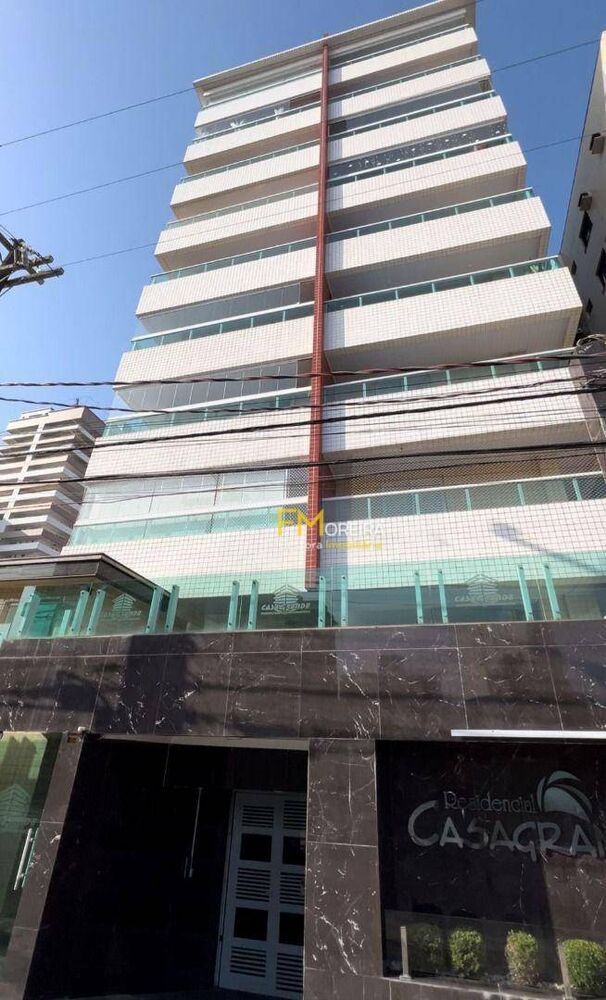 Apartamento, 2 quartos, 90 m² - Foto 1