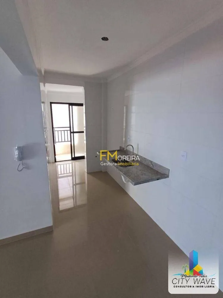 Apartamento, 2 quartos, 78 m² - Foto 1