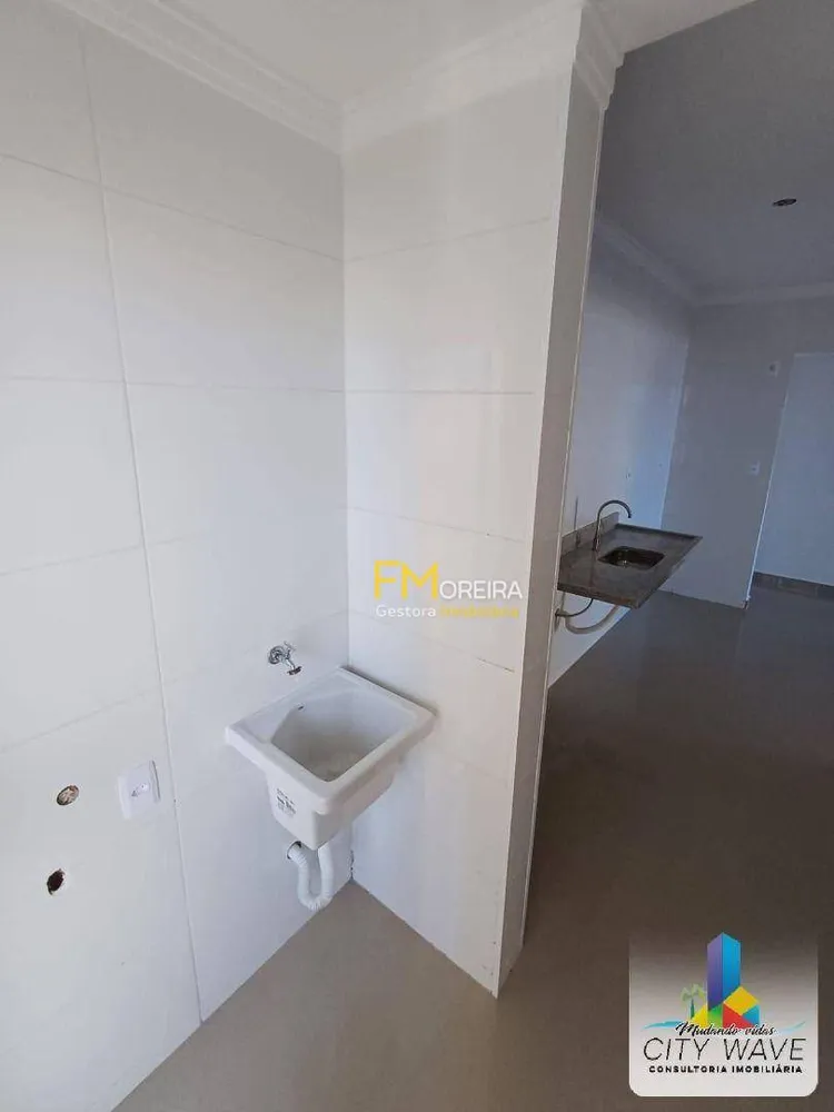 Apartamento, 2 quartos, 78 m² - Foto 4