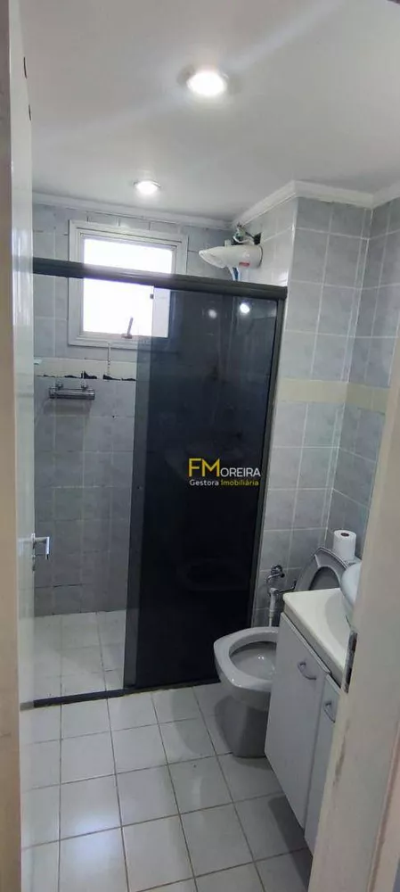 Apartamento, 2 quartos, 61 m² - Foto 7