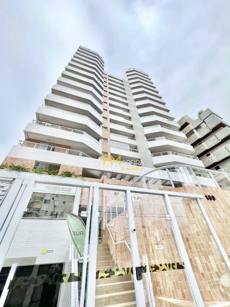 Apartamento, 2 quartos, 89 m² - Foto 1