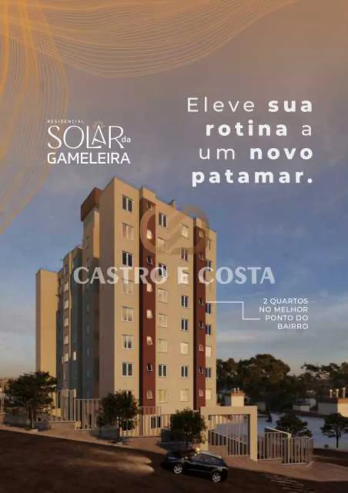 Apartamento, 2 quartos, 49 m² - Foto 1