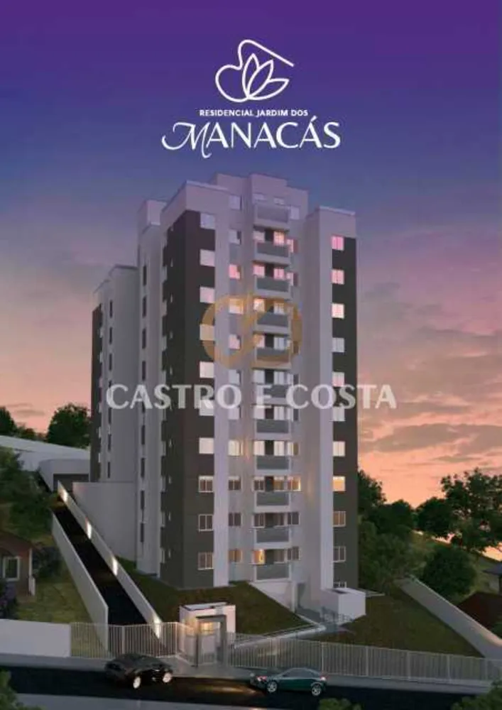 Apartamento, 2 quartos, 43 m² - Foto 1
