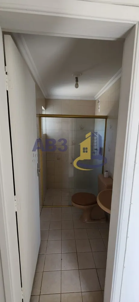 Apartamento, 2 quartos, 60 m² - Foto 16